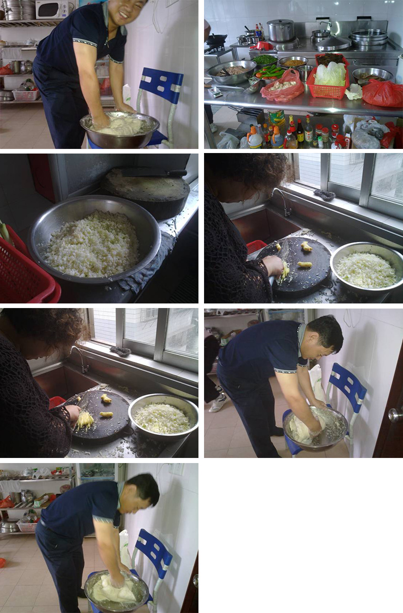 重陽節(jié)公司飯?zhí)冒溩?、做拉?jpg